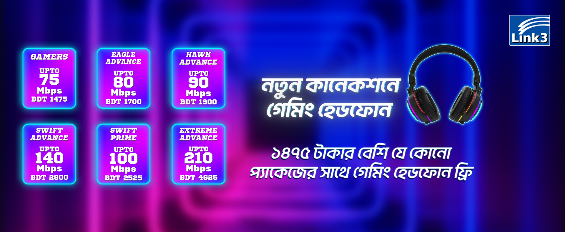 Slider Banner Image