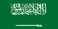 Logo: embassy-8